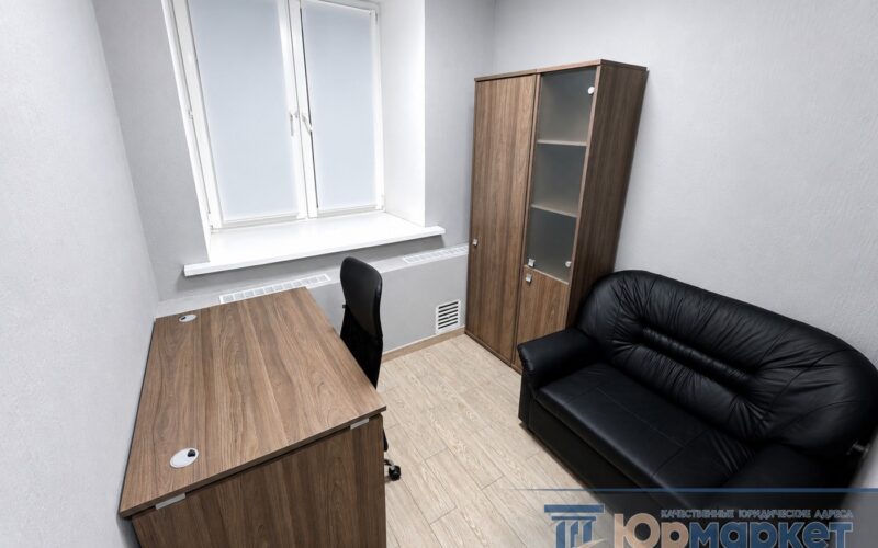 Помещение по адресу ул. Щепкина, д. 60-2, стр. 1