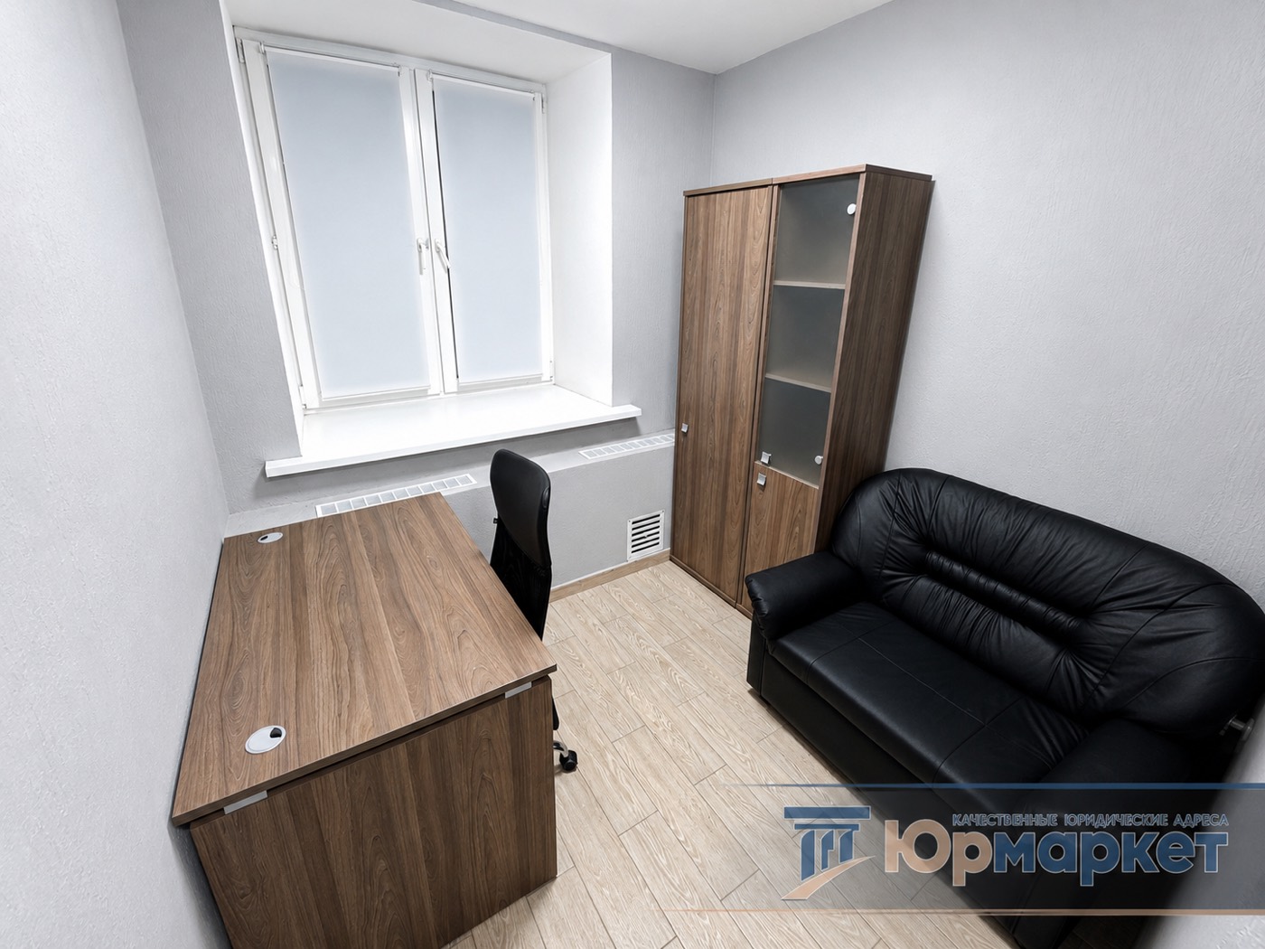 Помещение по адресу ул. Щепкина, д. 60-2, стр. 1