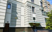 Помещение по адресу ул. Краснопролетарская, д. 7