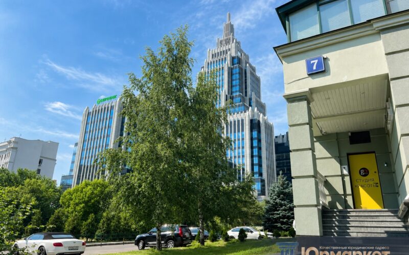 Помещение по адресу ул. Краснопролетарская, д. 7