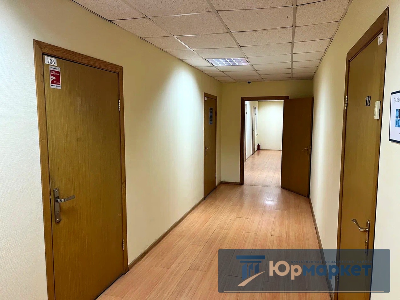 Помещение по адресу ул. Искры, д. 31, корп. 1